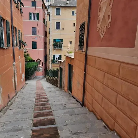 La Fontanella *