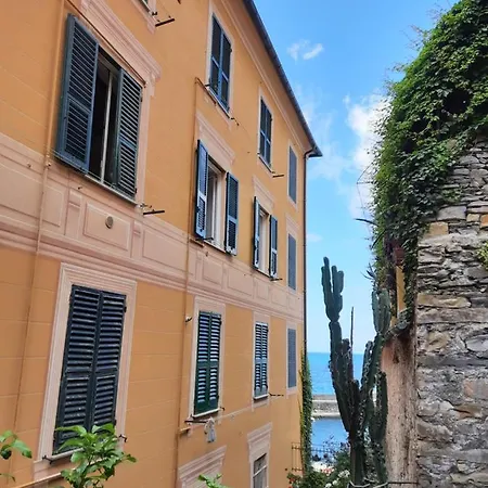Appartement La Fontanella *